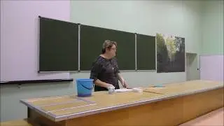 Методы решения планиметрических задач