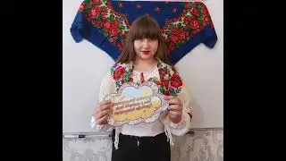 День української хустки