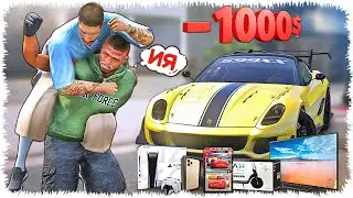 Джонни 24 сағат ия деп айту челленджін орындады (GTA V)