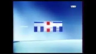 Рекламная заставка ТНТ 2003 
