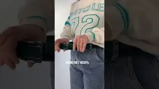 Стильный ремень из кожи крокодила 