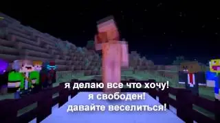 Мамка играет в Майнкрафт