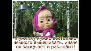 Суббота - с чего начать  стирать, варить или убираться...  98а