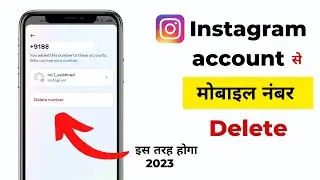 How To Delete Phone Number From Instagram (2023 UPDATE) | How To Remove Instagram Phone Number