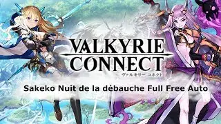 [VALKYRIE CONNECT] NUIT DE DÉBAUCHE 6* SOLO FULL FREE !