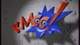 Как-то раз (ОРТ, 08.12.1996)