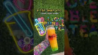 Competition in my TT: daryamavendee 