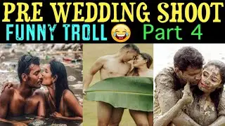 அட கருமம் புடிச்சவங்களா | PRE WEDDING PHOTOSHOOT TROLL  | funny troll