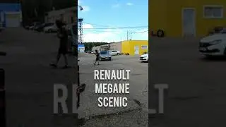 Renault Megane Scenic 