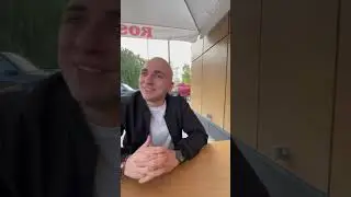 3 августа 2024 г.