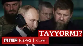 Путин Курскда назоратни қайтариш учун ҳаммасига тайёрми? BBC News O'zbek