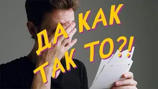 Почему тебе не нравятся твои фотографии?