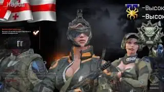 Warface. Пистолет генерала разносит паблик