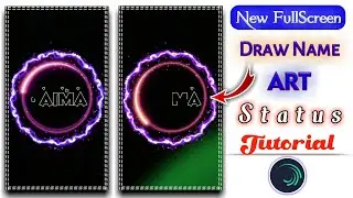 Alight Motion Trending Neon Circle Name Art Video Status Editing 2021 | Alight Motion Editing by S_C