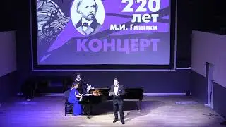 Только узнал я тебя. 20.05.2024.