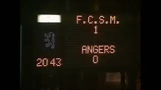 1995/1996 D2 J28 Sochaux-Angers: 4-1