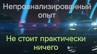 Перетаскал 20+ девок, вот только понял мало что. История от подписчика.