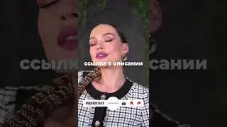 Новогодняя коллекция Lissana на nashamoda.by. Юбочный костюм Lissana, арт. 4854, размер: 44-48