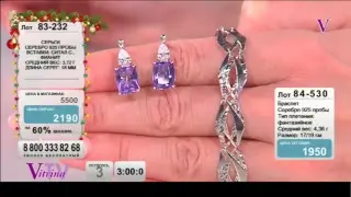 Прямая трансляция пользователя Витрина ТВ