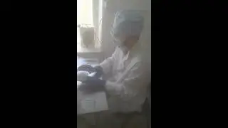 Заражение среды. Новичок в работе!