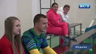 Медынь  События недели 11 11 23