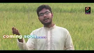 Comening soon ramadan song 2021. SISAS TV.  sisas tv