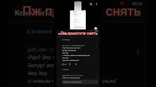 10 мая 2024 г.