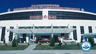 Aksaray Üniversitesi Tıp Fakültesi