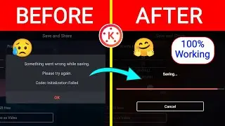 Kinemaster Codec Initialization Failed | Kinemaster Codec Problem | Kinemaster Video Export Problem