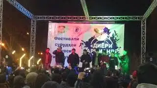 Ryder-a итари тезхониша нав дидм