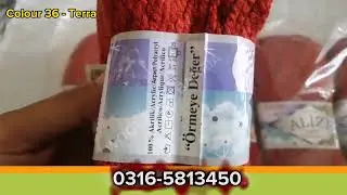 Online Wool Shop