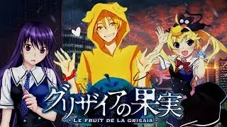 Grisaia no Kajitsu「AMV」- Rumors 【SEXY +18】