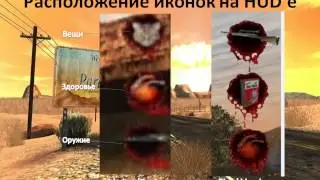 Postal 2 Альфа/Бета версии (Анализ)