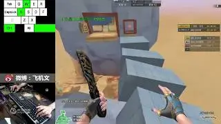 CF : PARKOUR 3 - 