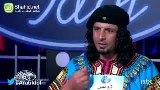 Arab Idol - تجارب الاداء - راضي عزاب