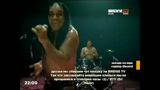 Исчезновение чат-плашки остался чат и появление часов на Bridge TV Mark Retro (25.10.2022)