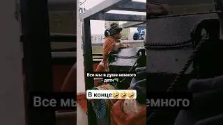 Жизнь на борту,она такая!