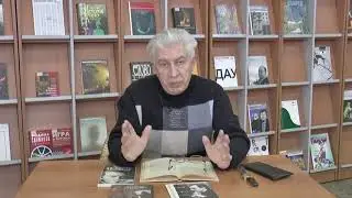 Кинолекторий в СОУНБ. Лукино Висконти. Ретроспектива. Фильм «Гибель богов»