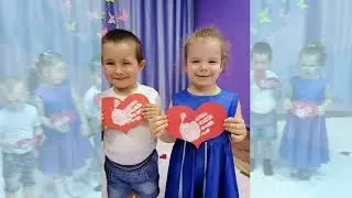 Поздравление для мам
