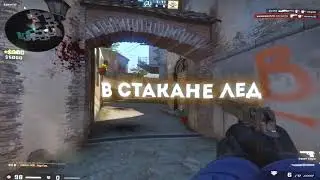 🖤Best fast Zoom😈 |cs:go fragmovie