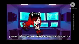 {реакция семьи Узумаки и Учиха}[+Момошики]