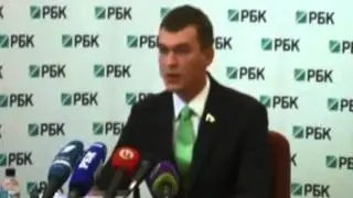 Сторонники кандидата в мэры от ЛДПР Михаила Дегтярёва
