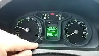 Тетрис на газели 