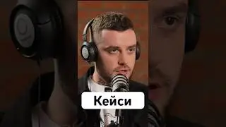 «Кейси» - Денис Волосов| по-своєму про ІТ #shorts