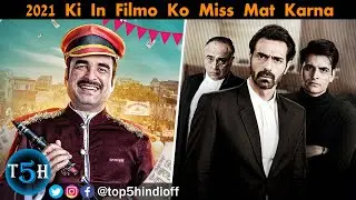 Top 5 Most Underrated Bollywood Movies of 2021 || Top 5 Hindi