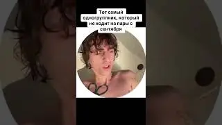 Кокошка устал отдыхать 👀 #хазяева #tiktok