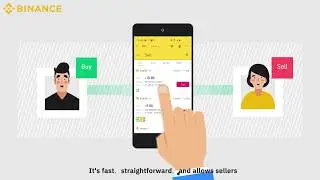 #Binance