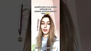 #кунинакануне