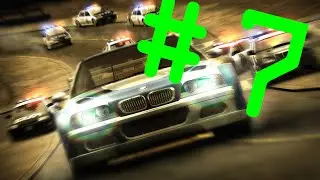 Need For Speed Most Wanted 2005#7 - БИГ ЛУ проиграл!