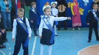 танец первоклассников